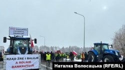 Блокада границы в пункте пропуска Дорогуск, Польша, 9 февраля