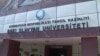 Universitetin keçmiş şöbə müdirinə 8 il həbs verilə bilər