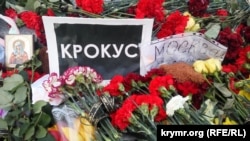 Мемориал жертвам теракта в "Крокус Сити Холл"