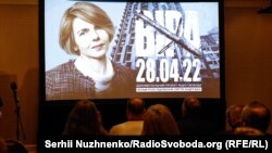 Презентация фильма программы «Схемы» (Радіо Свобода) о Вере Гирич. Киев, Украина, 29 апреля 2023 года