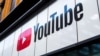 «Запрет YouTube в России вызовет недовольство в обществе» – крымские активисты