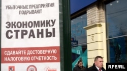 В ФНС уверены, что приглашение на "зарплатную" комиссию" заставит неплательщика одуматься