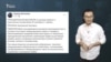 "Кредиттің кесірінен атыс болып, адамдар қаза болуы - билік үшін қауіпті сигнал"