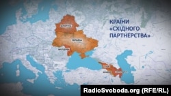 Страны "Восточного партнерства". Украинская карта