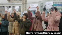 Митинг против мобилизации 