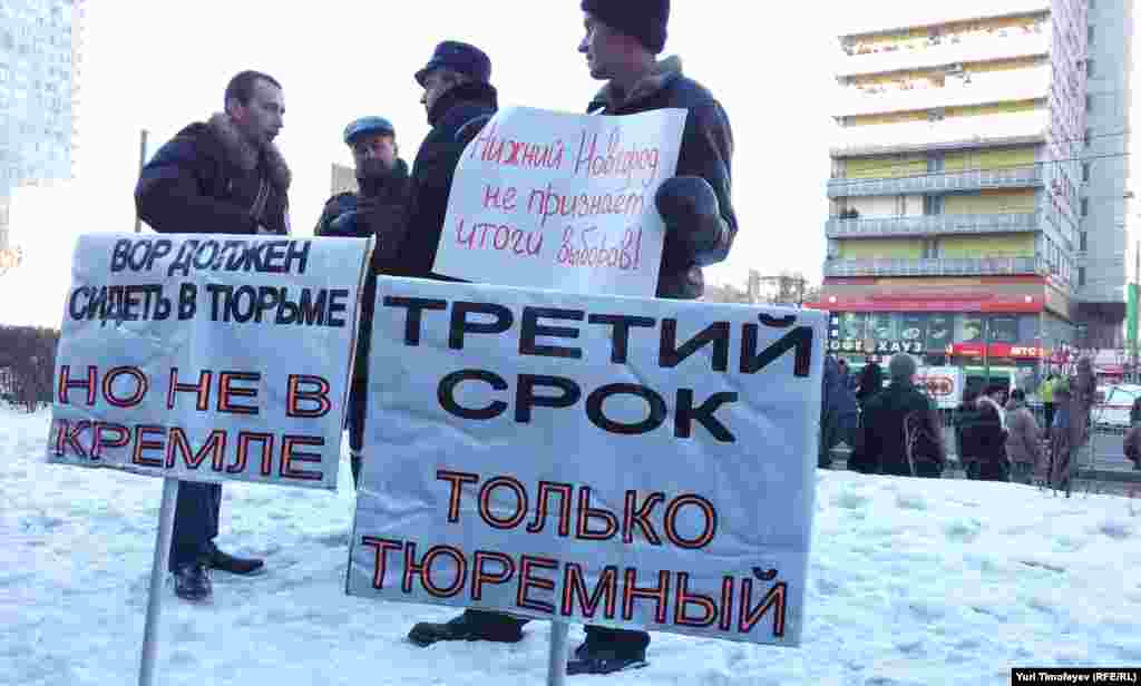 Митинг &quot;За честные выборы&quot; на Новом Арбате 10 марта 2012 года