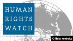 Human Rights Watch