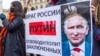 Акция против режима Владимира Путина и в поддержку лидера российской оппозиции Алексея Навального в столице Чехии. Прага, 23 января 2021 года