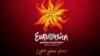 SOCAR «Eurovision-2012» mahnı müsabiqəsinin rəsmi tərəfdaşı seçilib