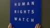 HRW: с декабря были убиты не менее 15 сдававшихся в плен украинцев