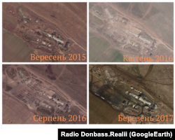 Сентябрь 2015 года – полуразрушенные хозяйственные сооружения, военной техники еще нет. Апрель 2016 – первые спутниковые снимки, на которых появляется военная техника. Август 2016 – количество техники значительно растет. Март 2017 года – военная техника куда-то уехала, но впоследствии большая часть вернулась на место.