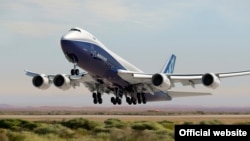 The Boeing 747