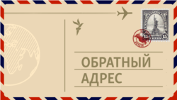 "Моя парадигма – родиться под забором, а потом..." Три "я" Ильи Кабакова