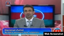 Qənimət Zahid