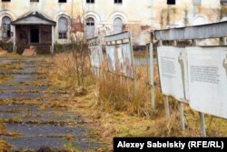 Заброшенное военное поселение Новоселицы