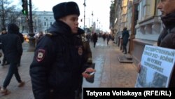 Акция на Невском проспекте против государственного террора