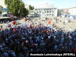 Митинг в Саратове