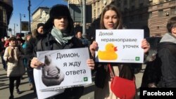 Школьники на антикоррупционном митинге