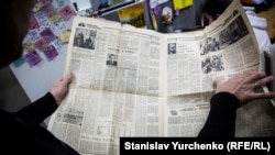 Разворот газеты «Крымская светлица» за 31 декабря 1992 года