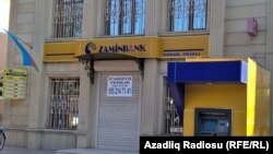 "Zaminbank"in keçmiş şöbəsi. 20sen2016