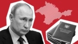 Путин, Крым и поправки в Конституцию России. Коллаж