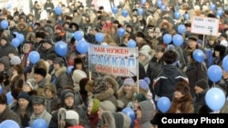 Митинги против запуска Байкальского ЦБК стали для жителей города привычными.