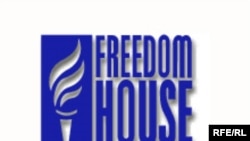 «Freedom House» «Keçid ölkələri 2006» adlı məruzəsini açıqladı