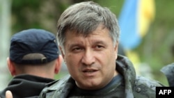 Украина ішкі істер министрі Арсен Аваков. 