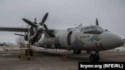 Украинский Ан-26