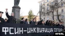 Митинг Союза политических заключенных в Москве, 31 октября 2008