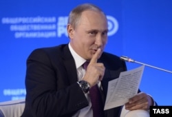 Владимир Путин