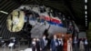 Первый приговор по делу MH17: важные факты