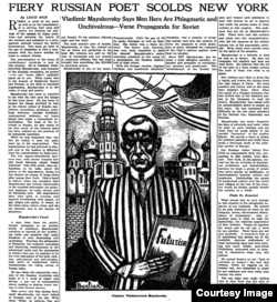 Статья о Маяковском в New York Times Magazine. 11 октября 1925. Гравюра Давида Бурлюка