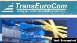 TransEvroKom web site screenshot