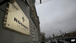 Штаб-квартира "Роснефти" в Москве