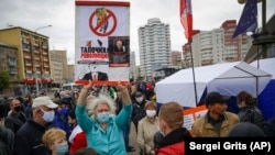 Акция оппозиции в Минске