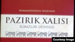 “Pazırık xalısı – rəmzlər dünyası” kitabı.