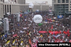 Протестный митинг на проспекте Академика Сахарова в Москве, 24 декабря 2011 года