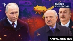 Коллаж: Владимир Путин, Александр Лукашенко, Ильхам Алиев