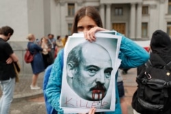 Акция протеста против Александра Лукашенко в Киеве, 28 мая 2021 года