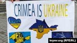 Митинг, посвященный Дню сопротивления Крыма. Геническ, 26 февраля 2019 года