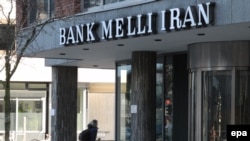 Bank Melli İran - arxiv