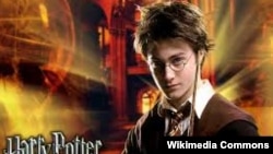 Sehrbaz Harry Potter