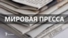 Украина потрясена богатствами чиновников