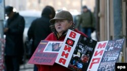 Акция в поддержку Надежды Савченко, Москва, 10 февраля 2015 года