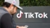 В TikTok заявили о возобновлении работы в США