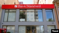 Bank Standard