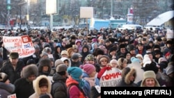 Митинг в защиту ТВ-2 в Томске