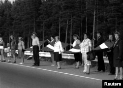 Акция "Балтийский путь", август 1989 года