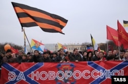 "Русский марш" в Петербурге, 4 ноября 2014 года